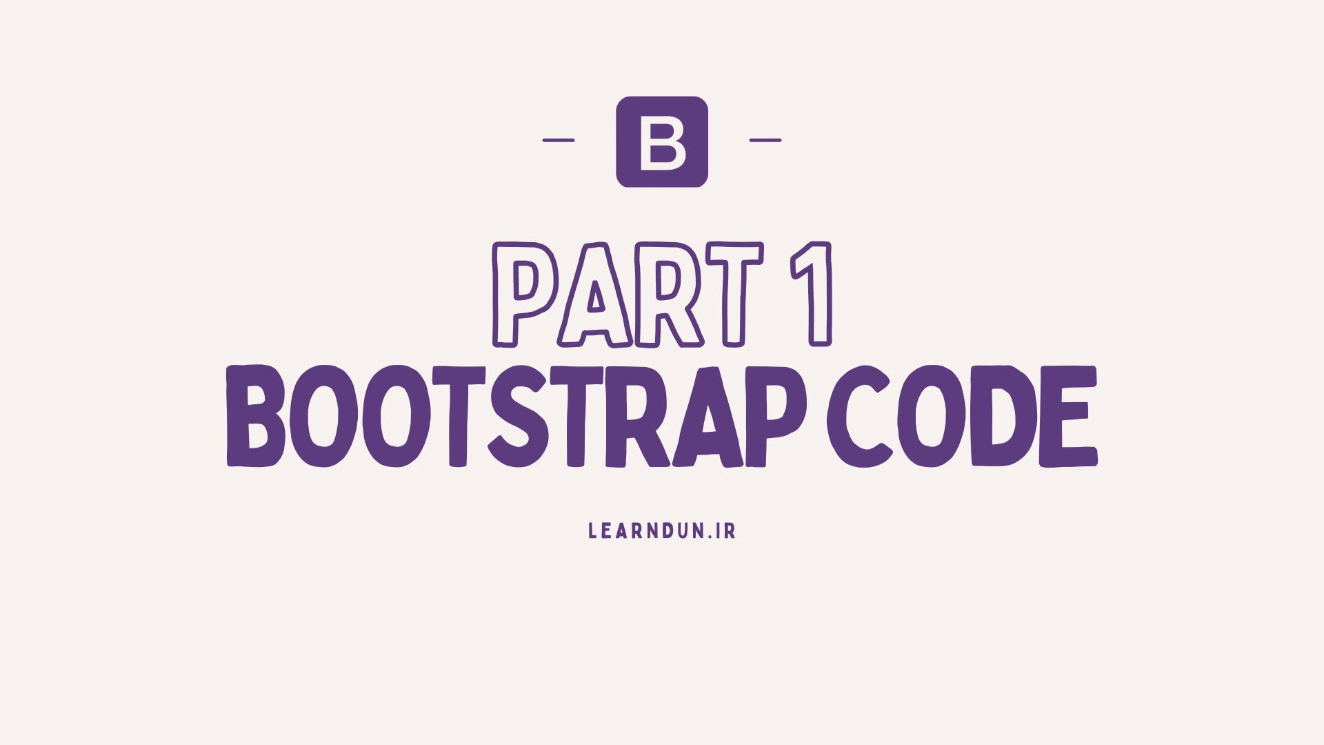 اشتباهات همیشگی یادگیری یرنامه نویسی